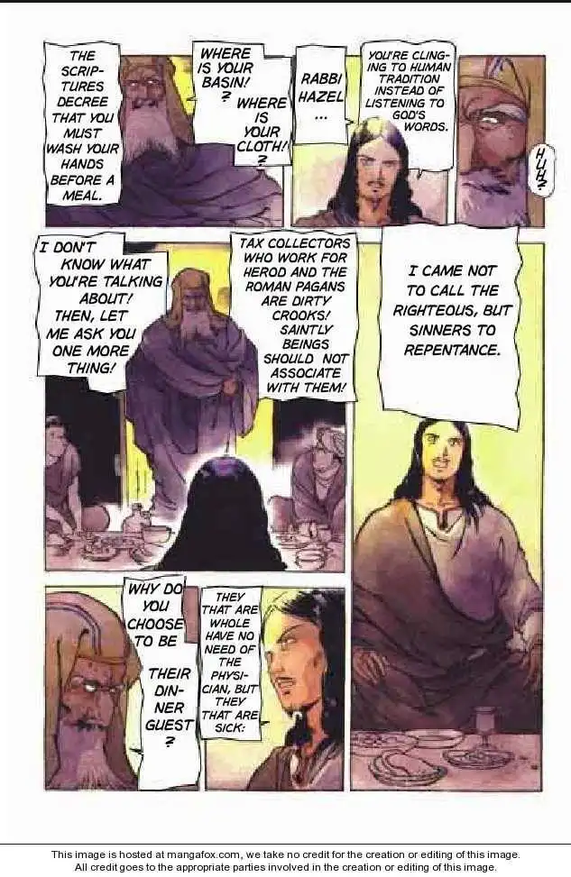 Jesus (YASUHIKO Yoshikazu) Chapter 1 49